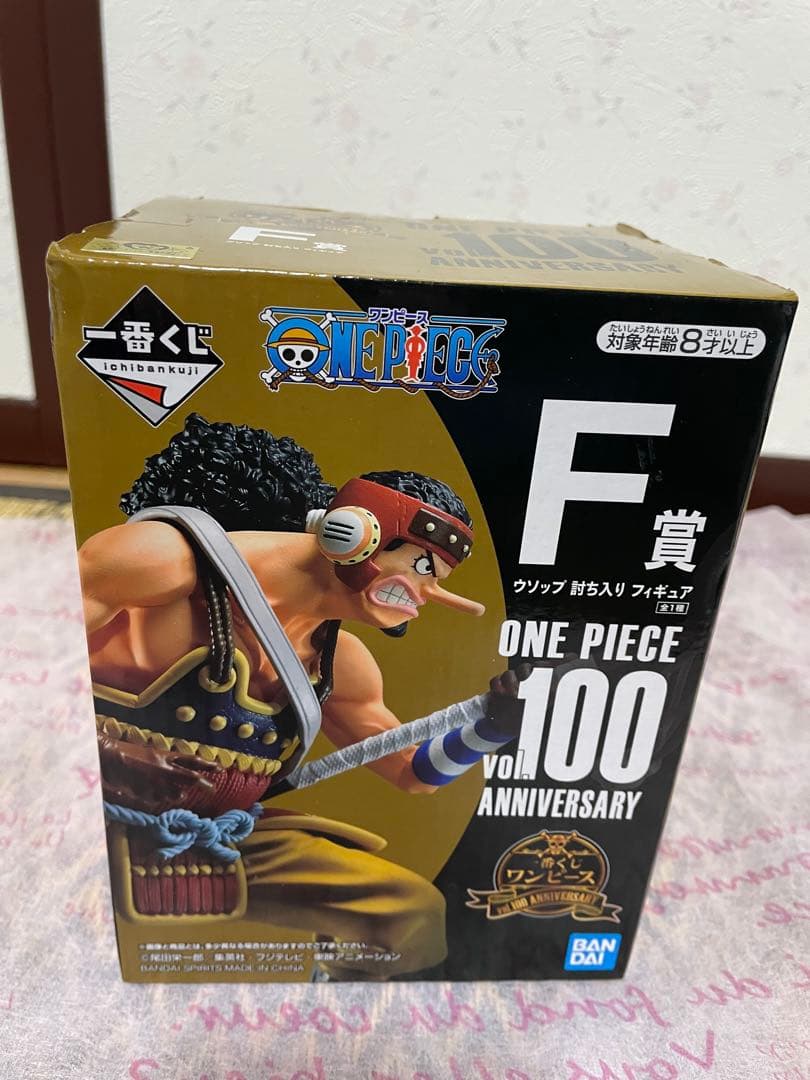 【未開封】一番くじONEPIECE vol.100 ANNIVERSARY 3点