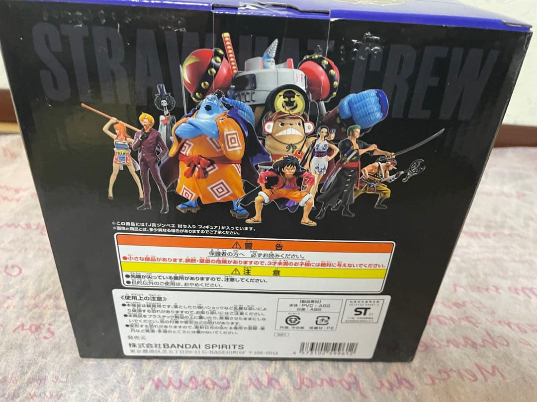 【未開封】一番くじONEPIECE vol.100 ANNIVERSARY 3点