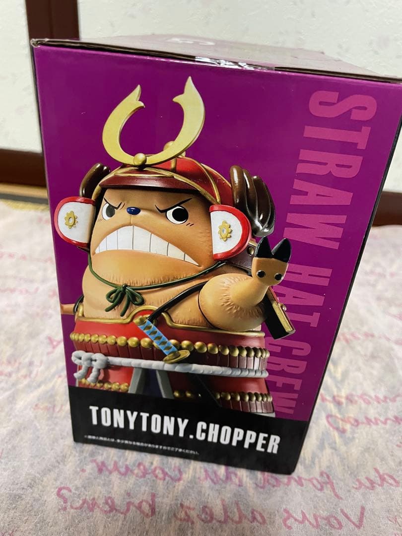 【未開封】一番くじONEPIECE vol.100 ANNIVERSARY 3点