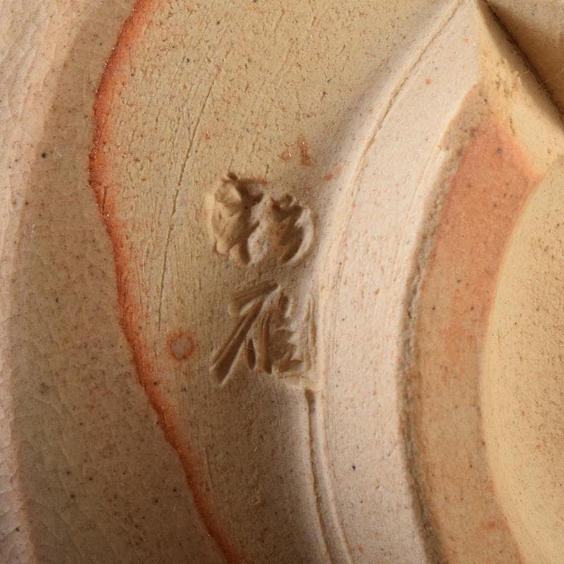 茶道具　萩焼　東光山窯　十一代大和松雁作　茶碗　五客　共布共箱　C　7614A