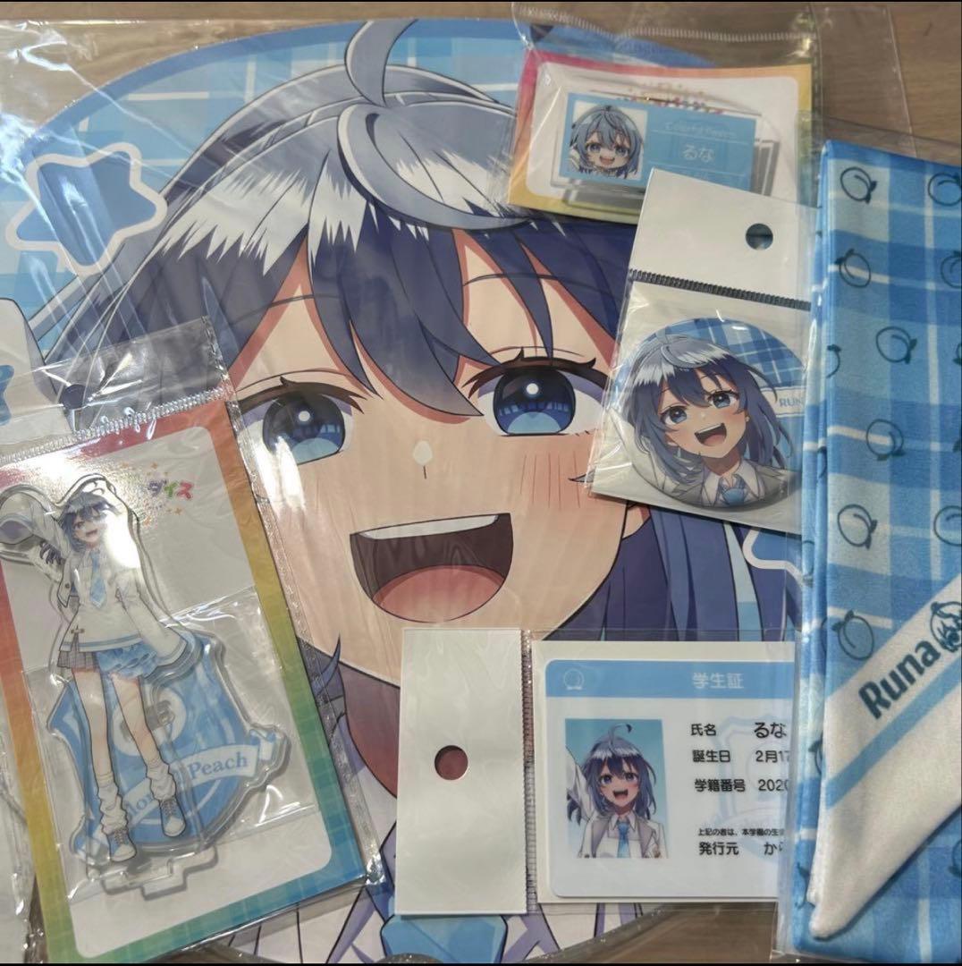 カラフルピーチ るな からぴちパラダイス