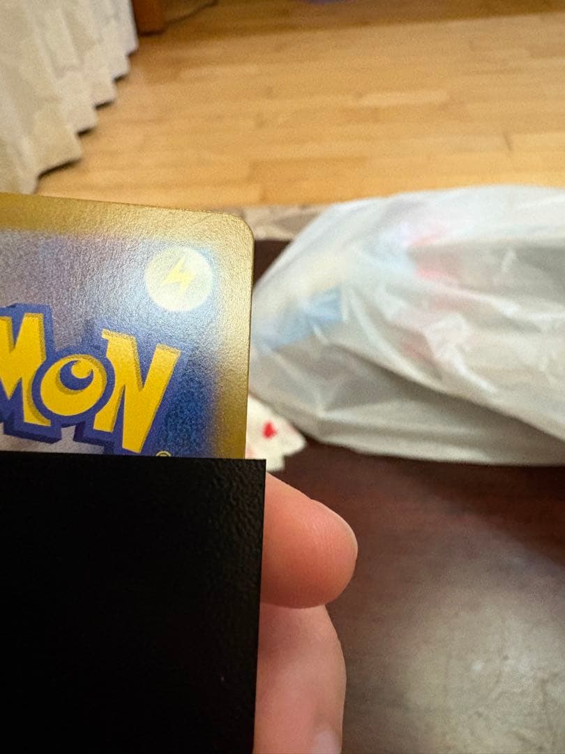 ポケモンカードゲーム　スタートデッキ100 エリカのモンジャラAR