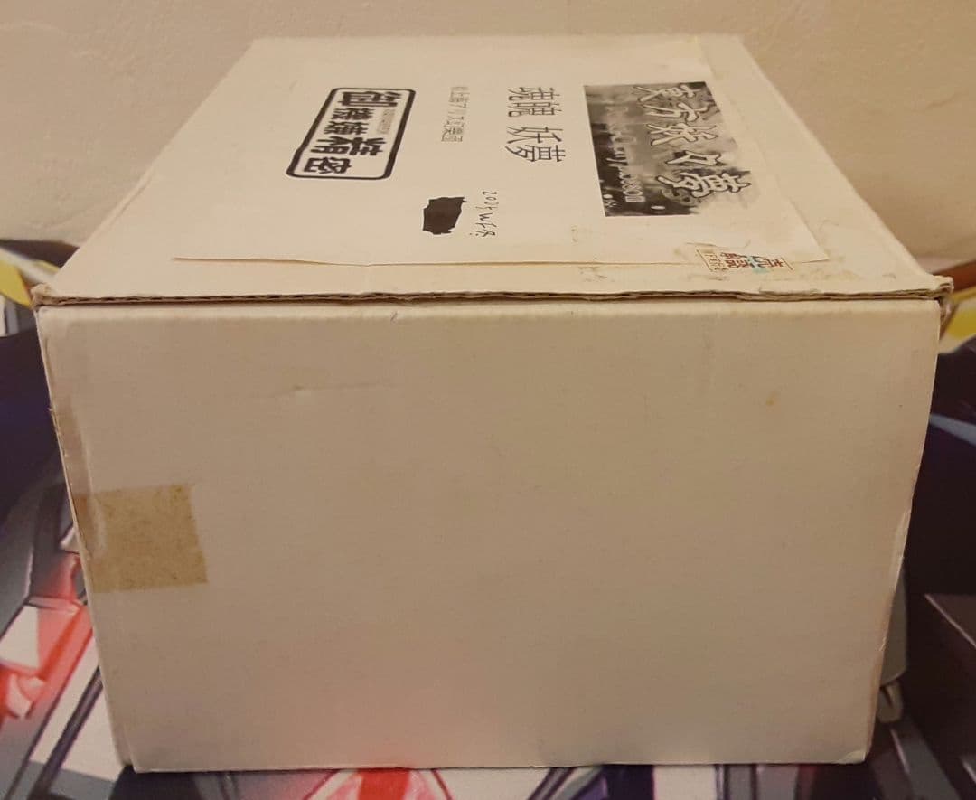未組み立て　入手困難　希少　当時物　魂魄妖夢　東方プロジェクト　ガレージキット