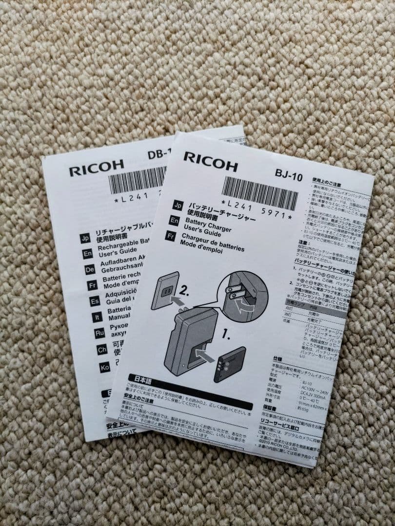RICOH CX3 コンパクトデジタルカメラ