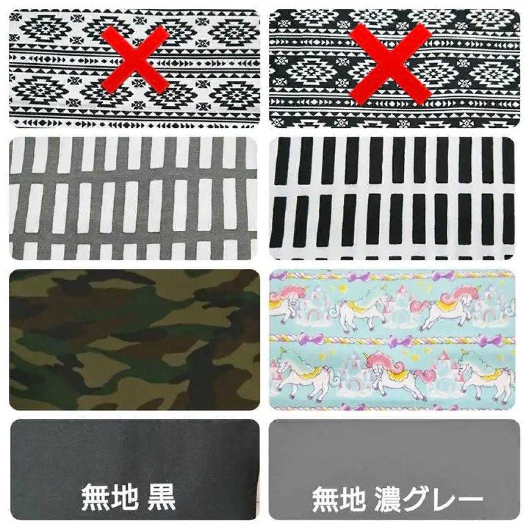 オーダーページ☆ベビー用品、入園入学グッズ、その他なんでも◎