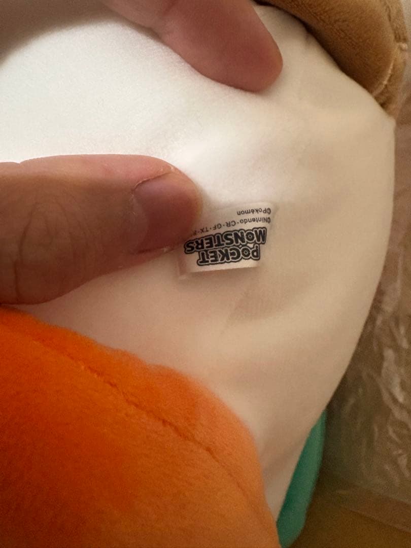 三英貿易 ポケットモンスター ぽてはぐクッション モクロー 577626329