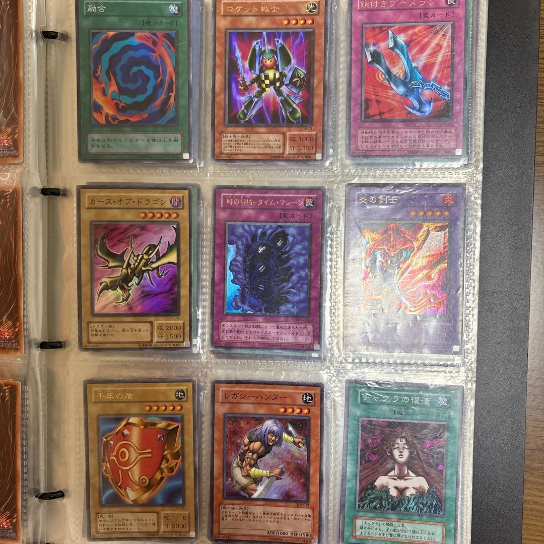 送料込⭐︎遊戯王 【初期、2期】レア以上 139枚 公式ファイルごと　まとめ