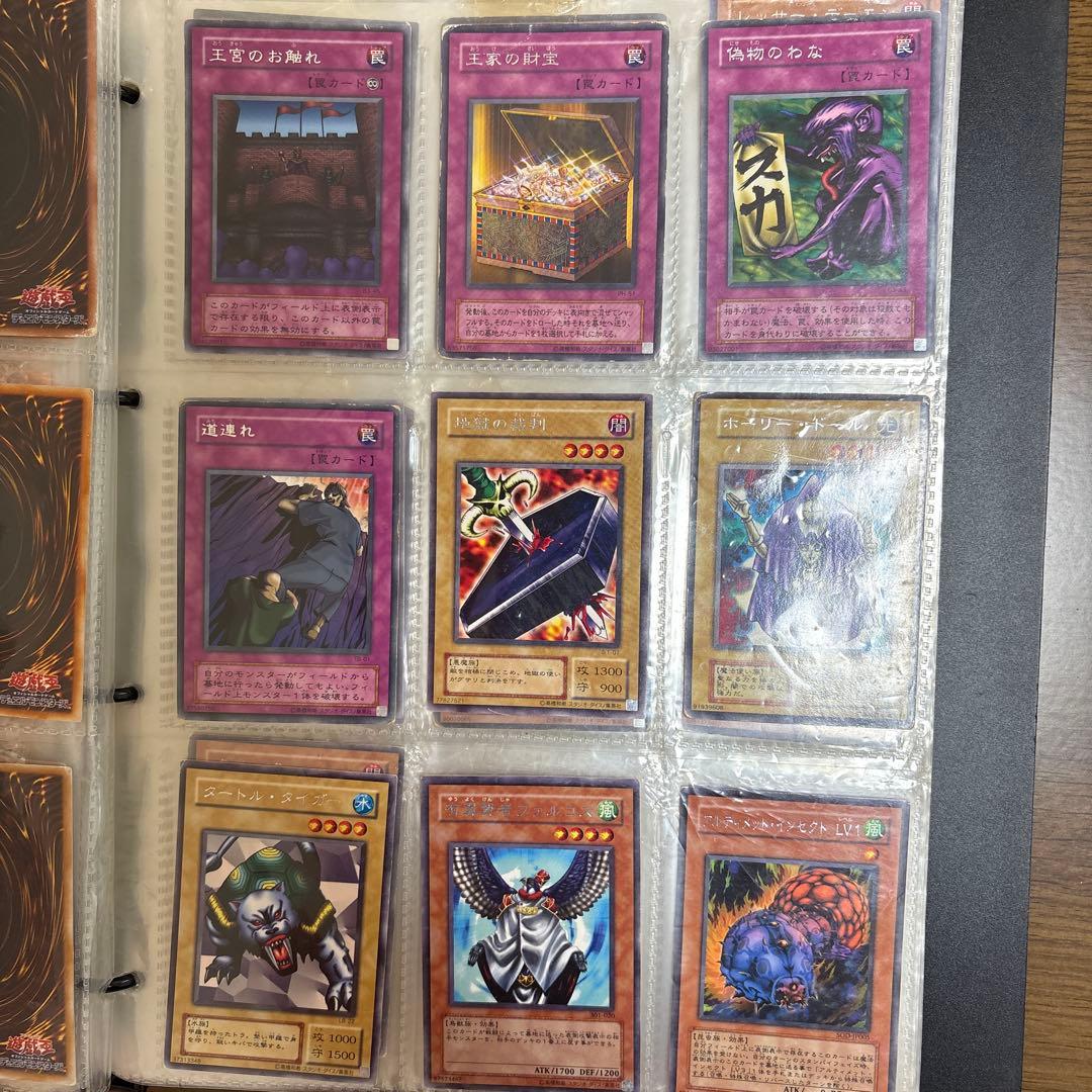 送料込⭐︎遊戯王 【初期、2期】レア以上 139枚 公式ファイルごと　まとめ