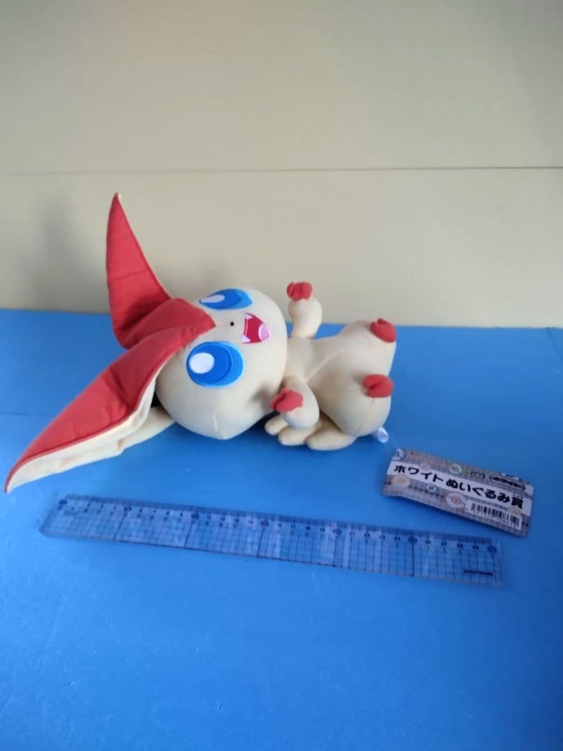 ポケモンぬいぐるみ ビクティニ ニャース ポケモンセンター