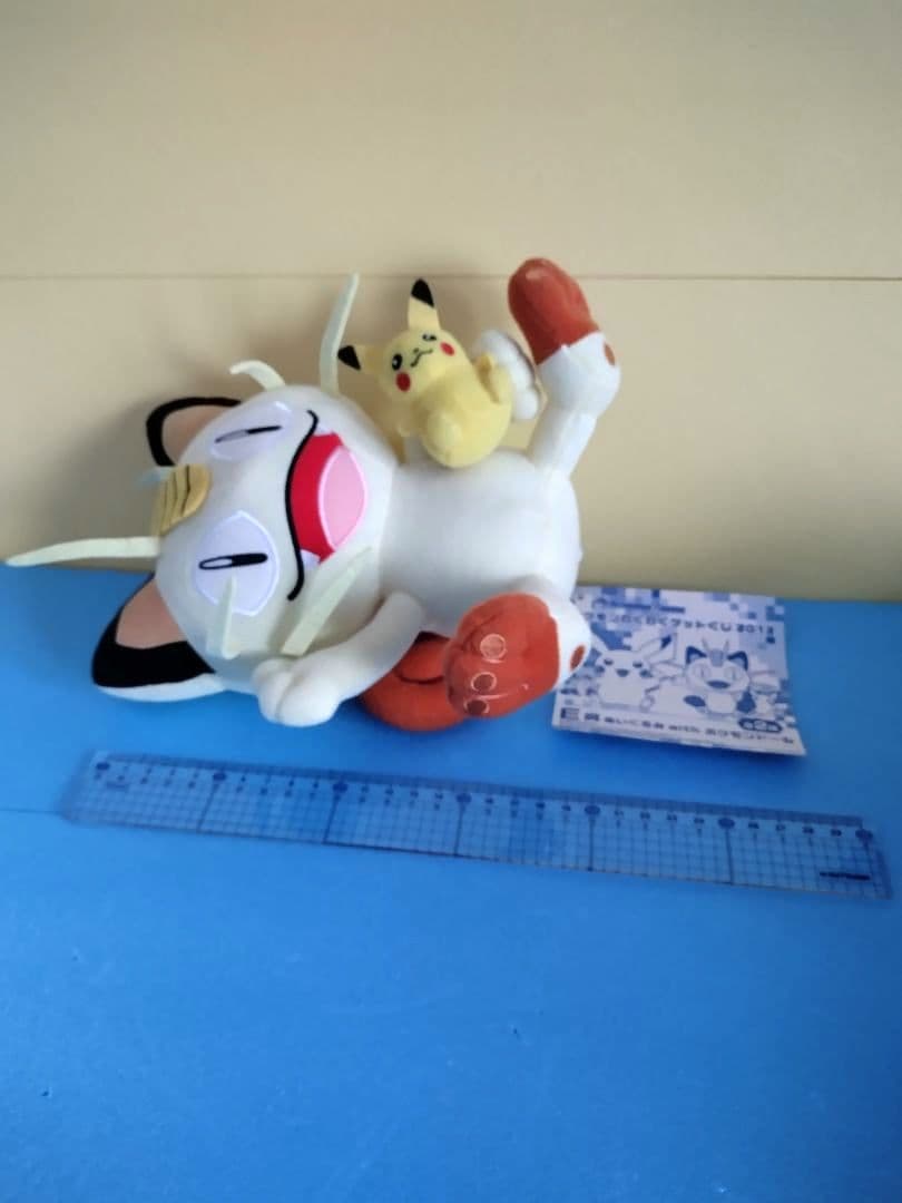 ポケモンぬいぐるみ ビクティニ ニャース ポケモンセンター