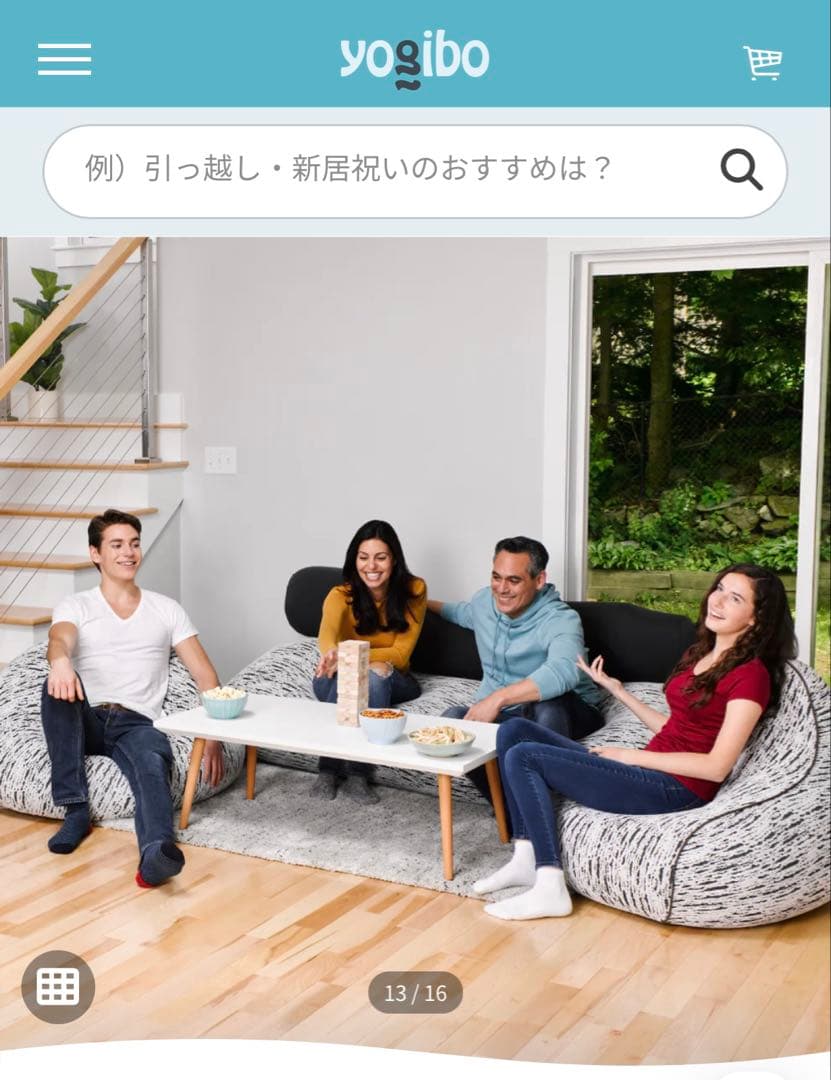 【新品】Yogibo Luxe Max ライトグレー　ヨギボー