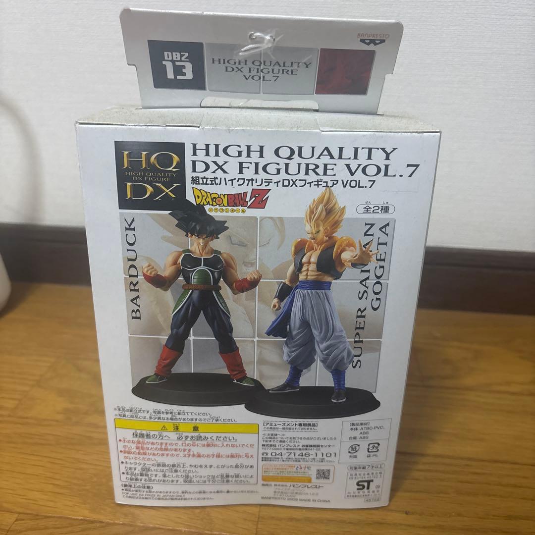 ドラゴンボールZ 高品質DXフィギュア VOL.7 ゴジータ