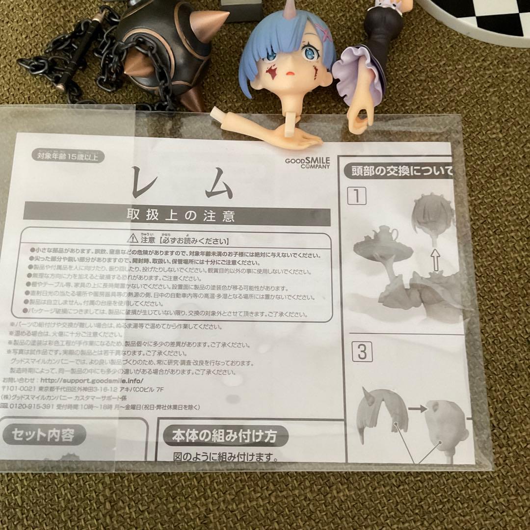 リゼロ　グッドスマイルカンパニー　1/7 フィギュア　レム　おまけ付き