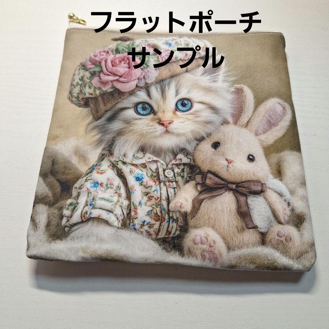 激レア女の子とねこパネル生地　ハンドメイド