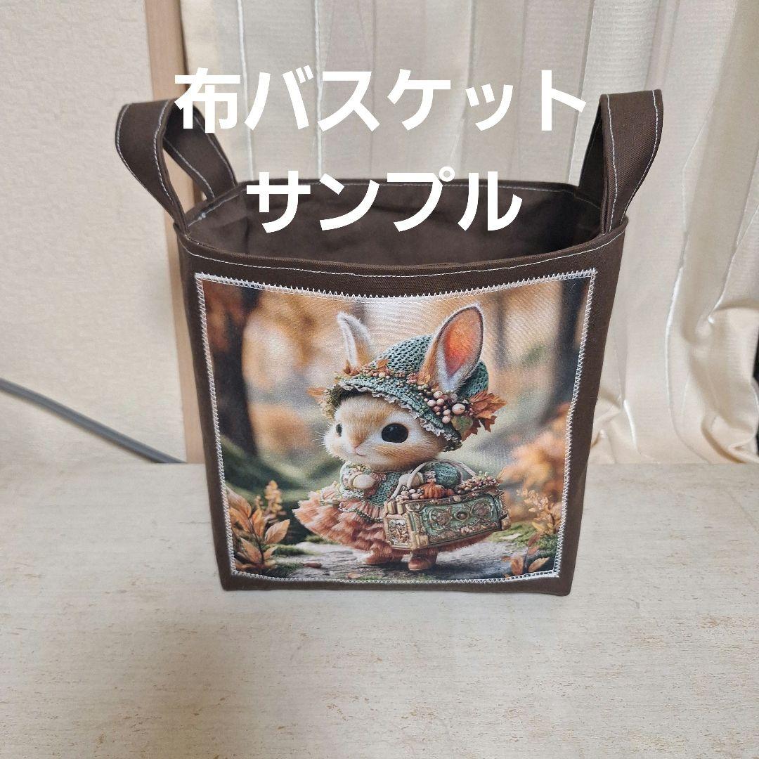 激レア女の子とねこパネル生地　ハンドメイド