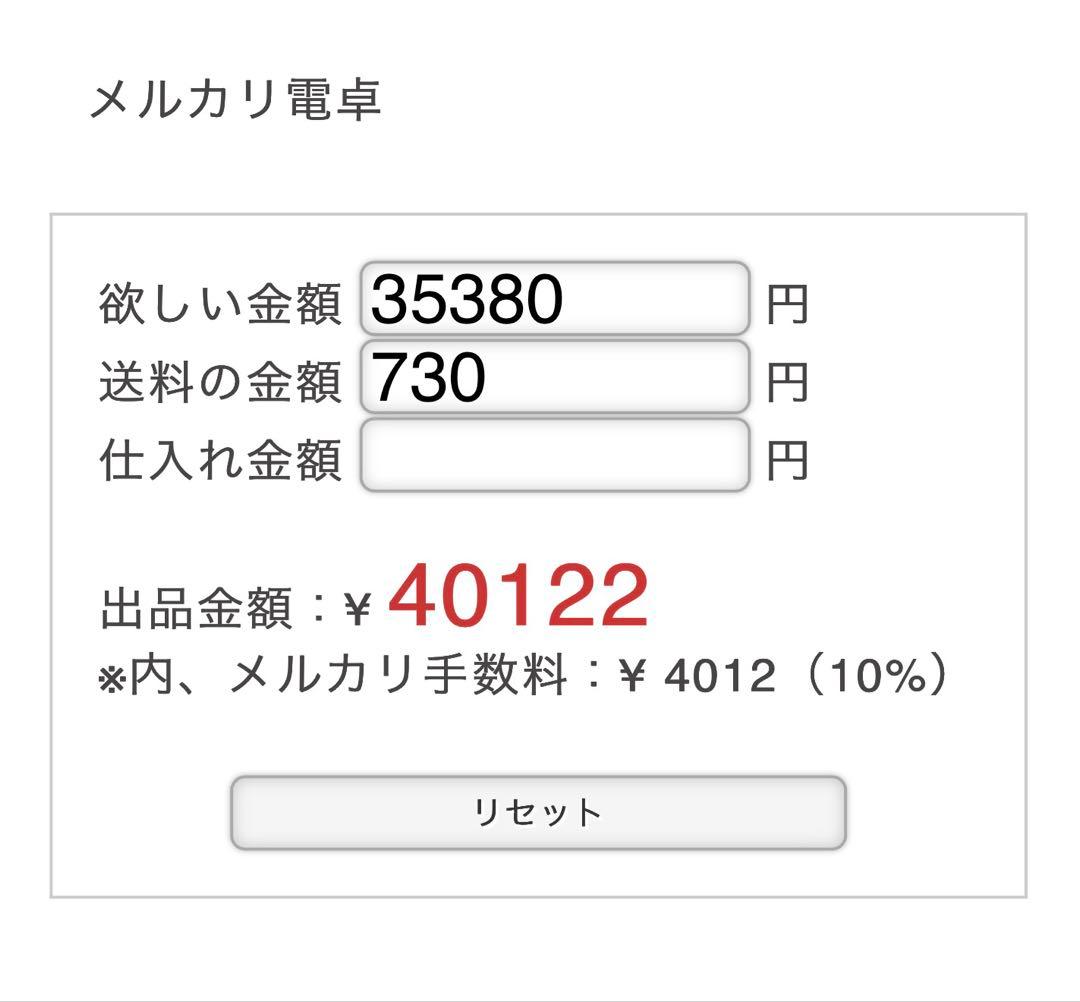 ♡ダイアモンドリリー♡(プロフ必読！！)
