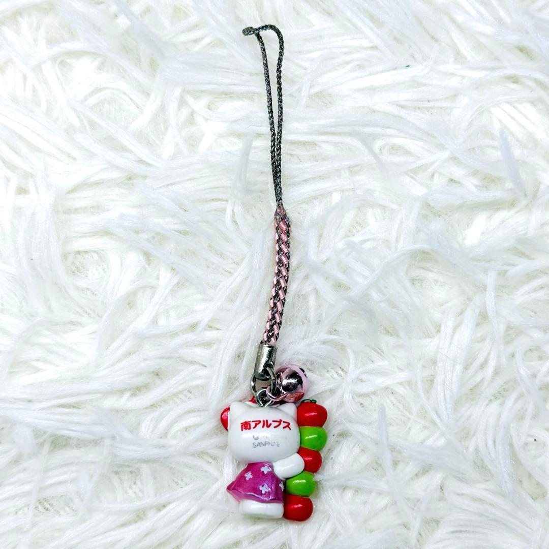 希少 ご当地 根付け キティ りんご 南アルプス限定