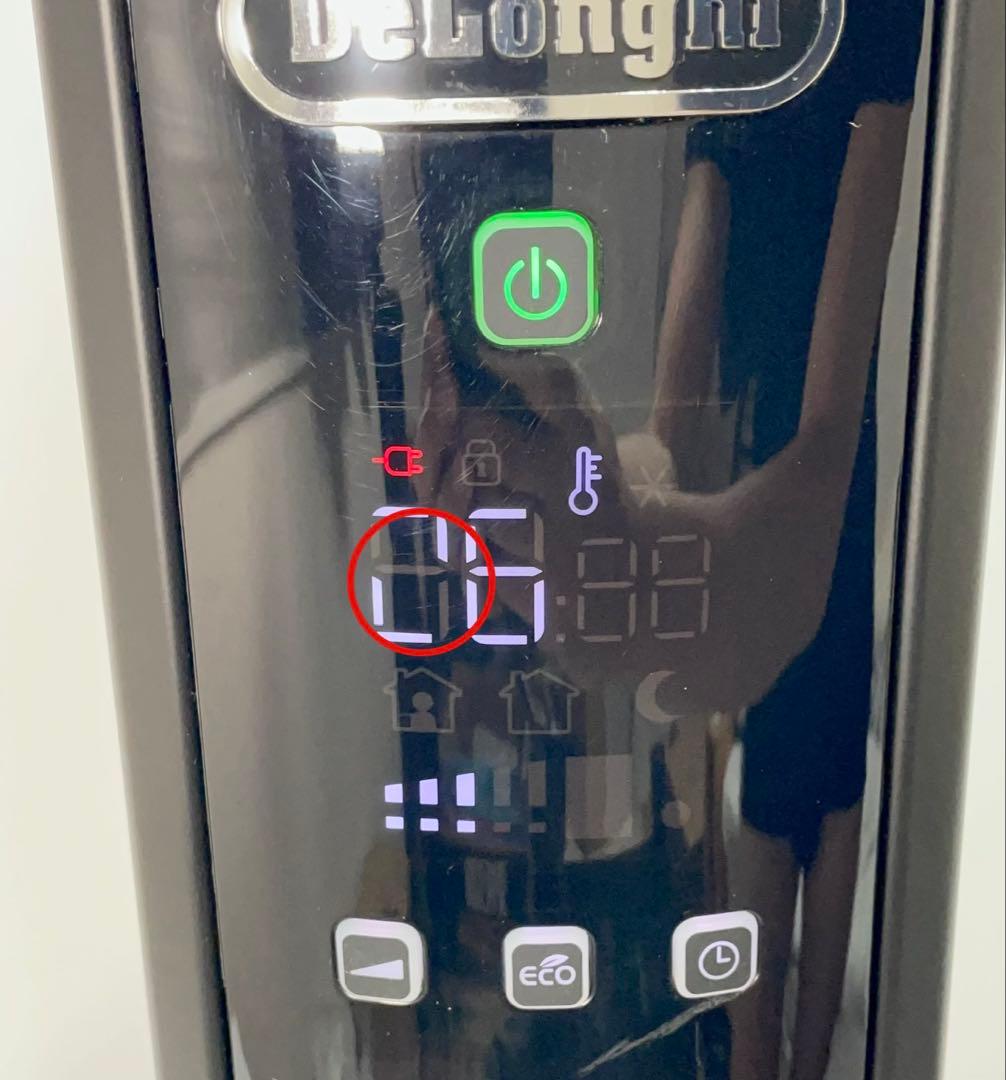 DeLonghi デロンギ マルチダイナミックヒーターMDHU09−BK