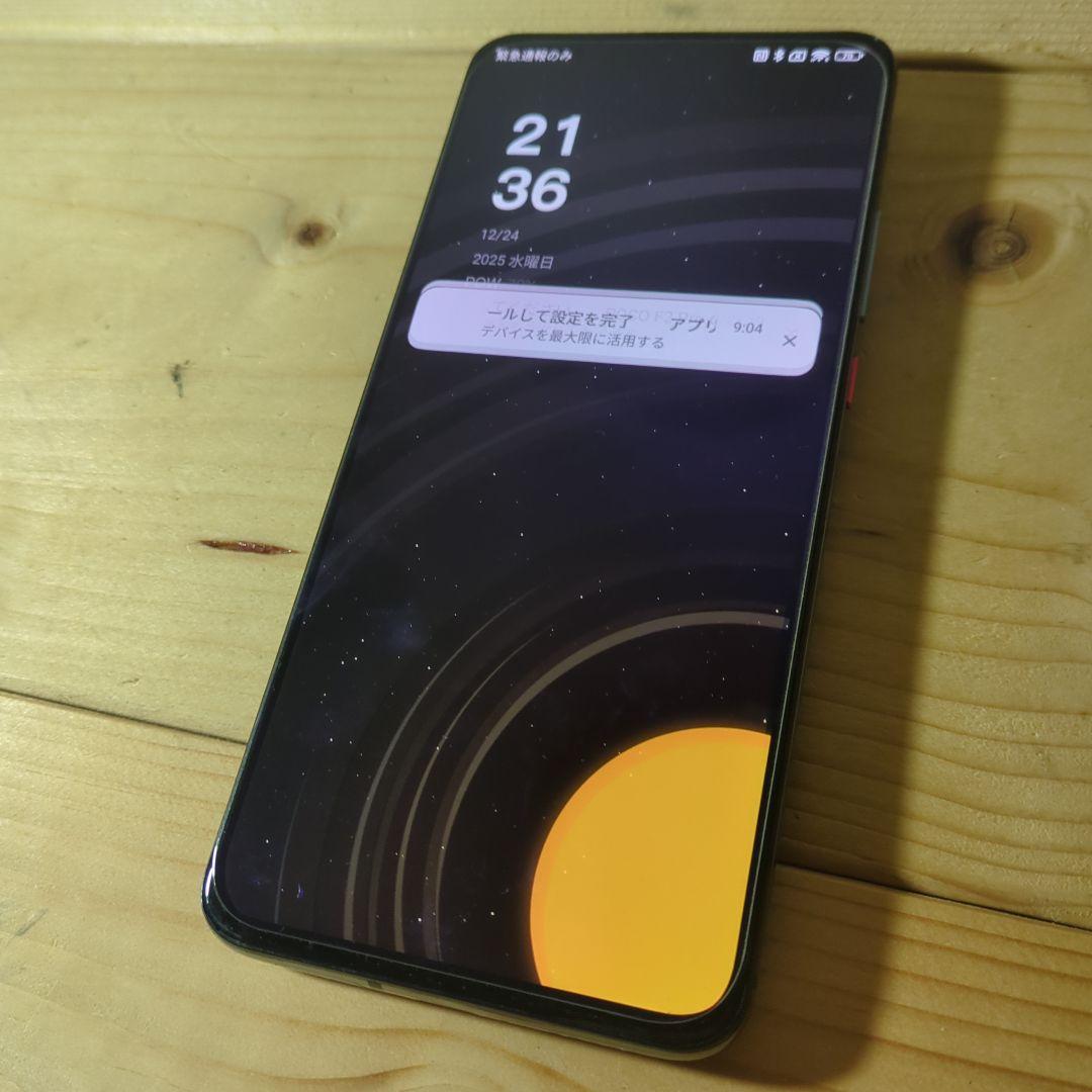 ジャンク　POCO F2pro