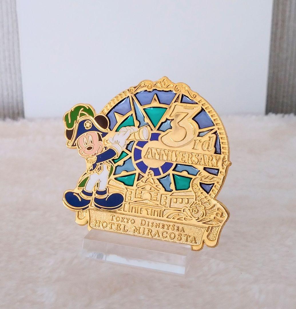 ディズニー3thミラコスタ