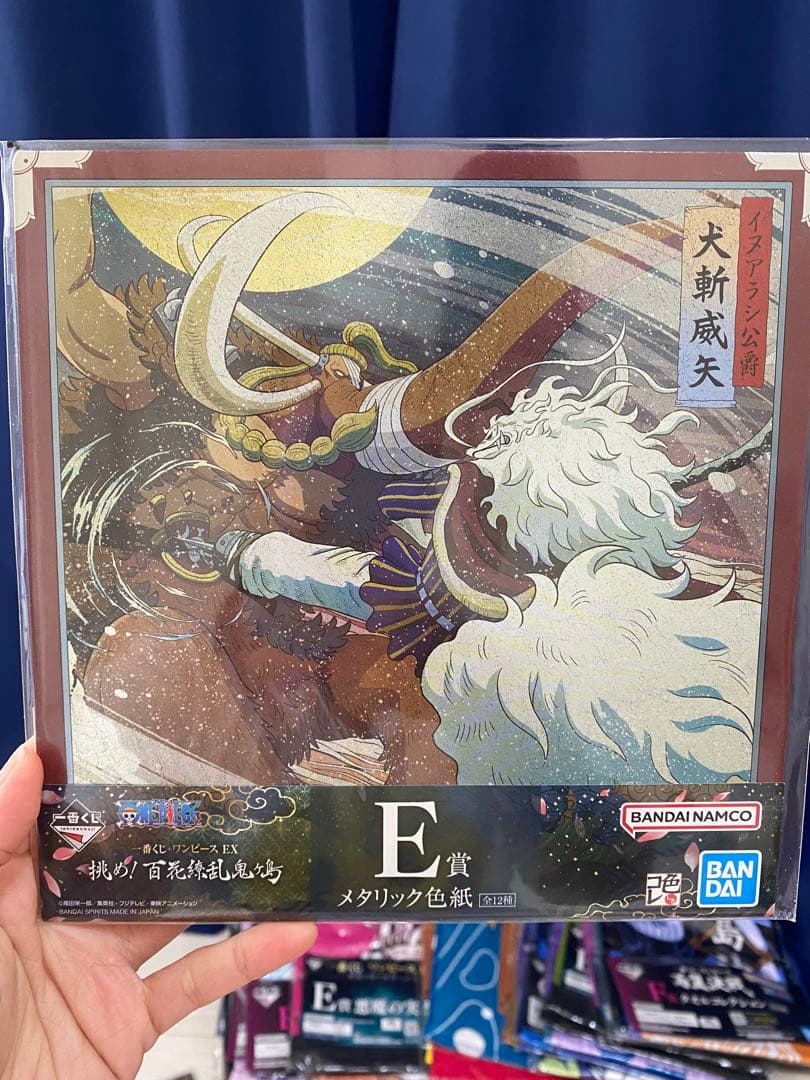 ONE PIECE 一番くじ 色紙 大量まとめ売り バラ売り可