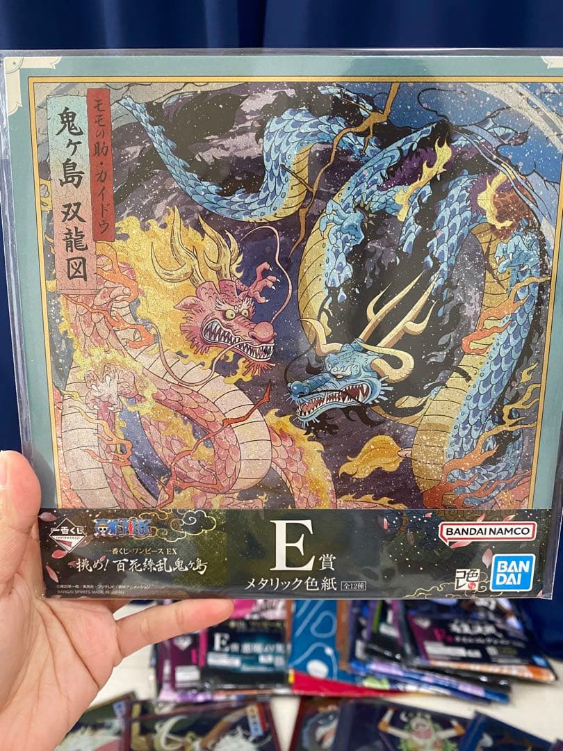 ONE PIECE 一番くじ 色紙 大量まとめ売り バラ売り可