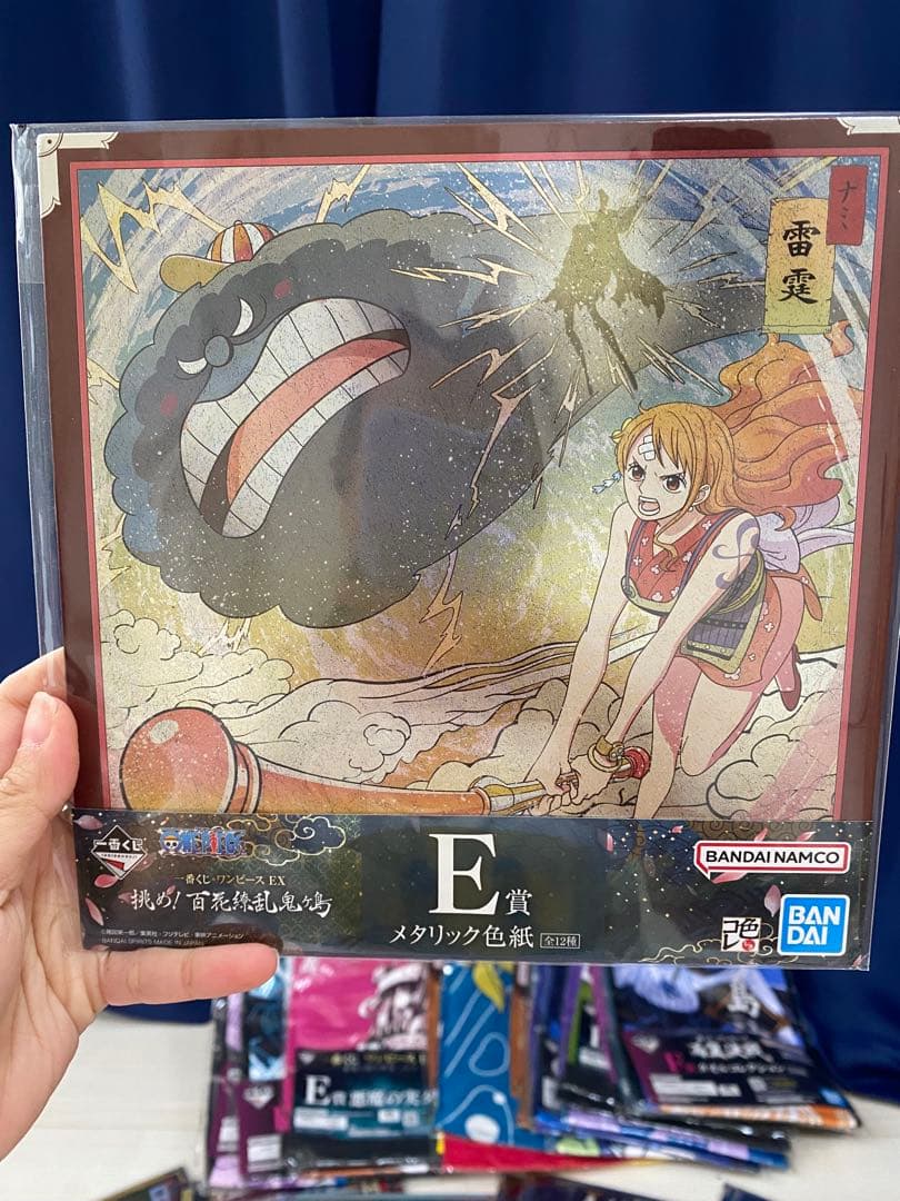 ONE PIECE 一番くじ 色紙 大量まとめ売り バラ売り可