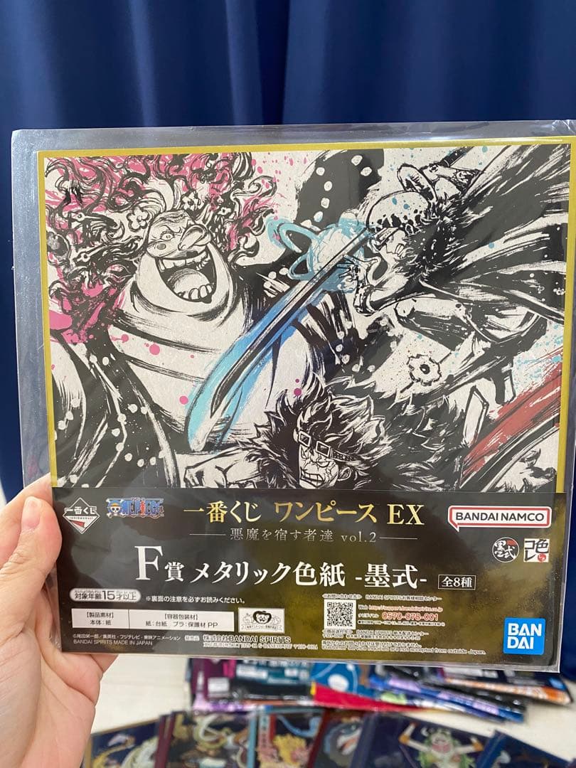 ONE PIECE 一番くじ 色紙 大量まとめ売り バラ売り可