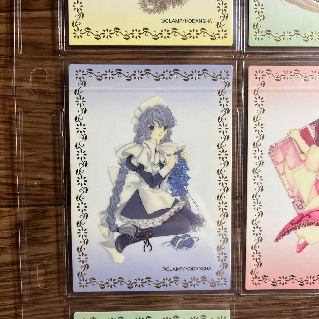 ちょびっツ原作版トレーディングカードまとめ　A6無し