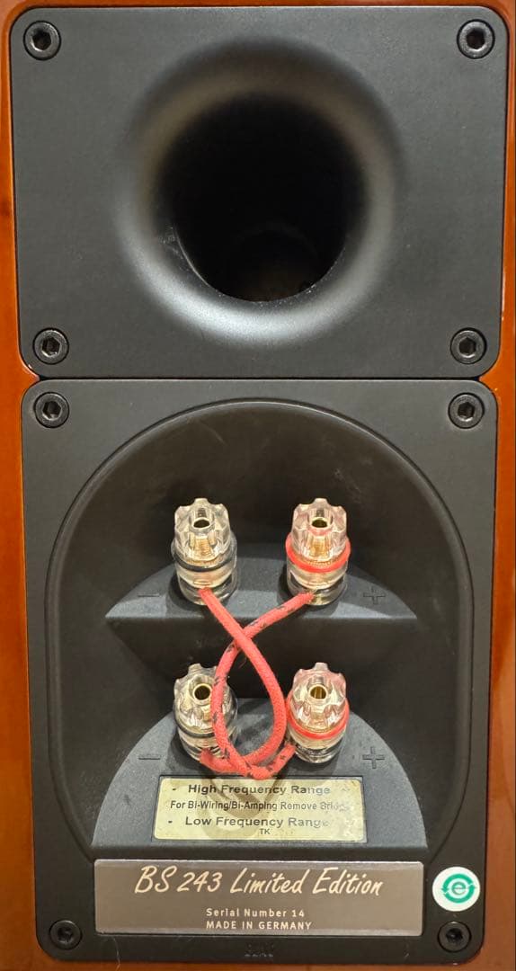 ELAC スピーカー BS243 LTD 美品