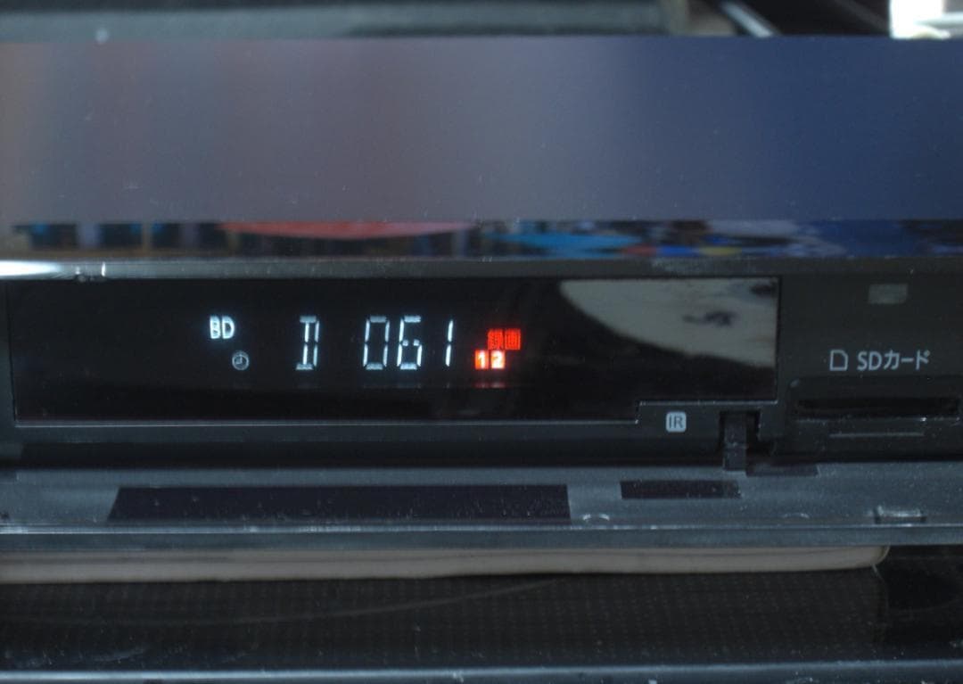 ★パナソニック BMR-BRW1010　ブルーレイレコーダー動作品 リモコン付き