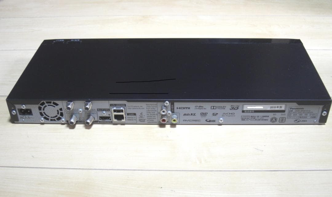 ★パナソニック BMR-BRW1010　ブルーレイレコーダー動作品 リモコン付き