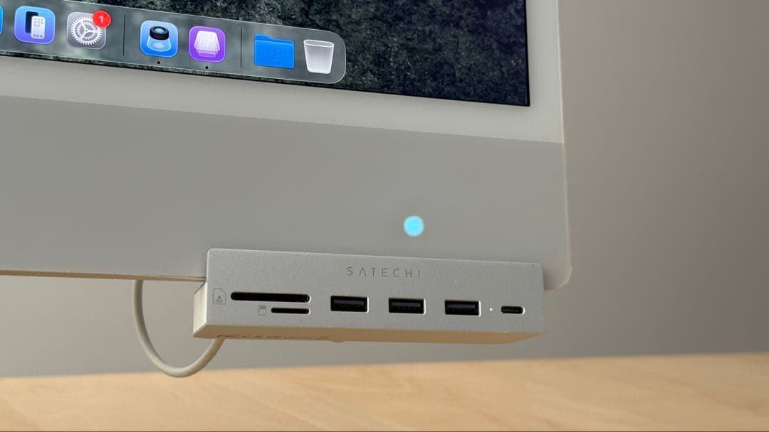 【超お得！】iMac 24インチ M1 シルバー 【極美品】 USBハブ付