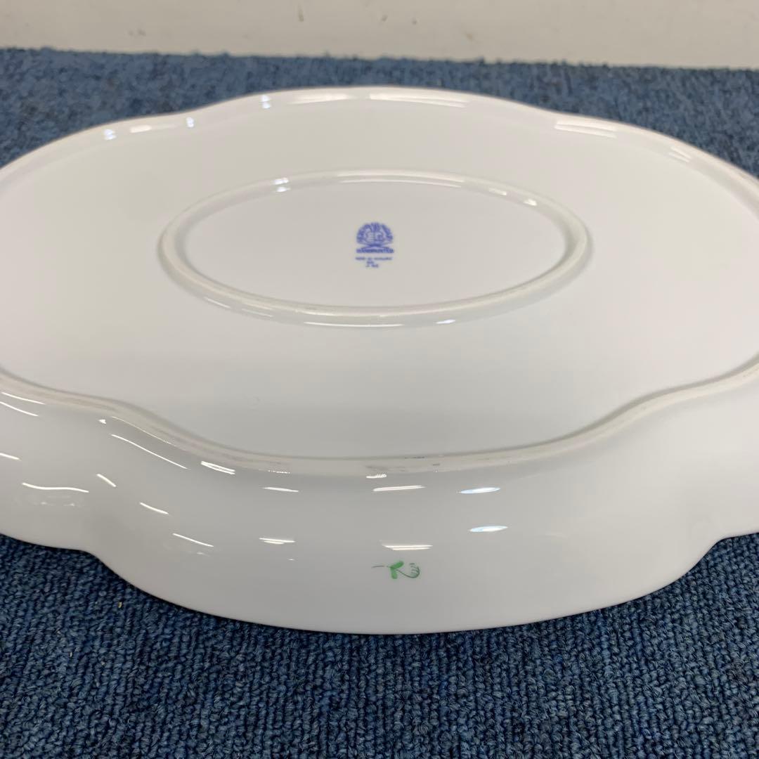 HEREND ヘレンド　パーティートレイ　プレート　大皿　アポニーグリーン
