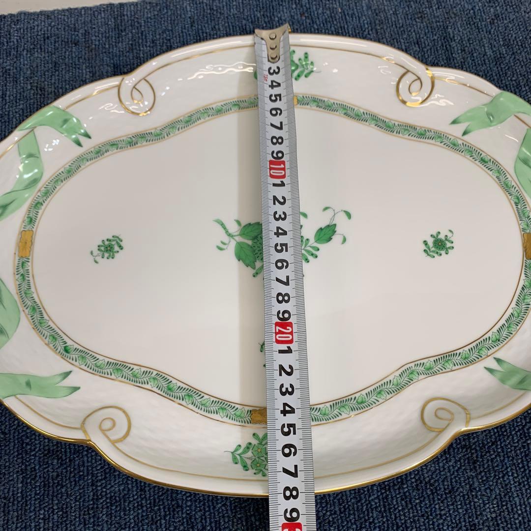 HEREND ヘレンド　パーティートレイ　プレート　大皿　アポニーグリーン