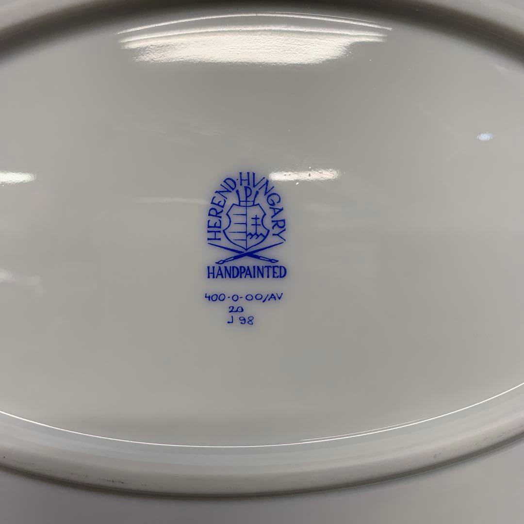 HEREND ヘレンド　パーティートレイ　プレート　大皿　アポニーグリーン