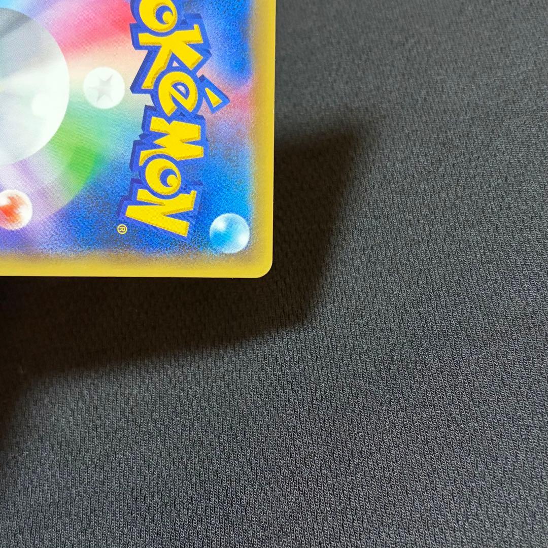 15/0625 良品 ミュウ CP5 017/036 伝説・幻キラコレクション