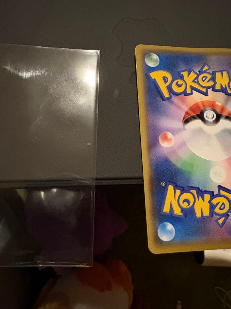 ひかるコイキング プロモカードパック 25th S8a-P 010/025極美品