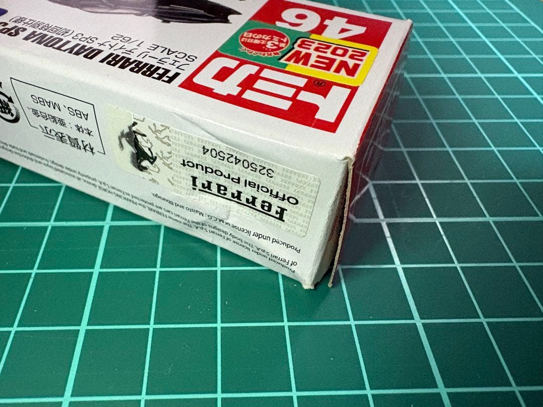 トミカ　初回特別仕様・初回特別カラー　13台セット