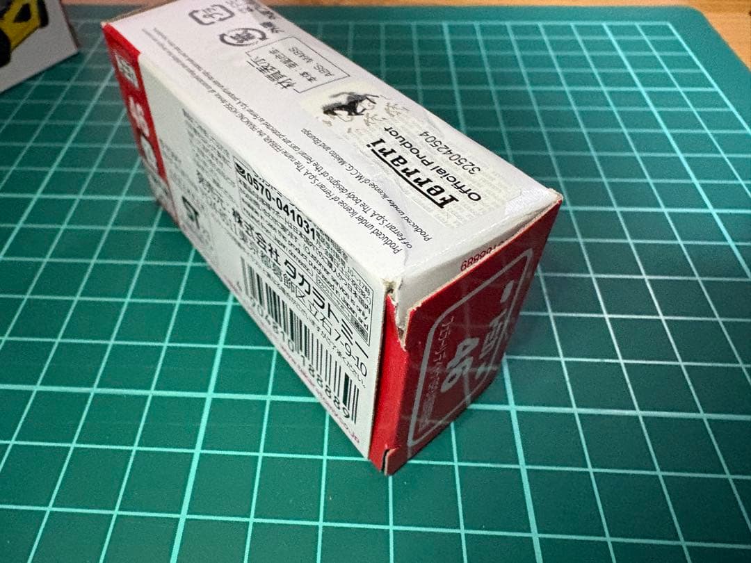 トミカ　初回特別仕様・初回特別カラー　13台セット