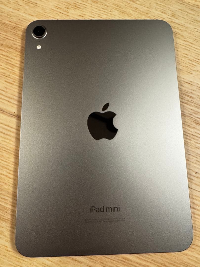 [超美品]Apple iPad mini第7世代128GB スペースグレー