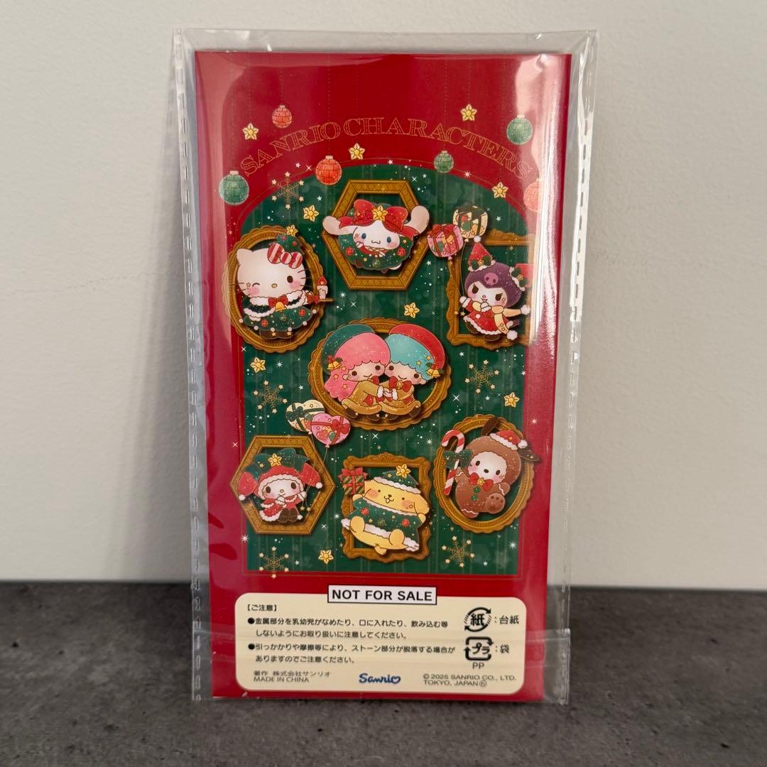 クロミ＊いちごホイップ＊豪華3点＋ノベルティセット