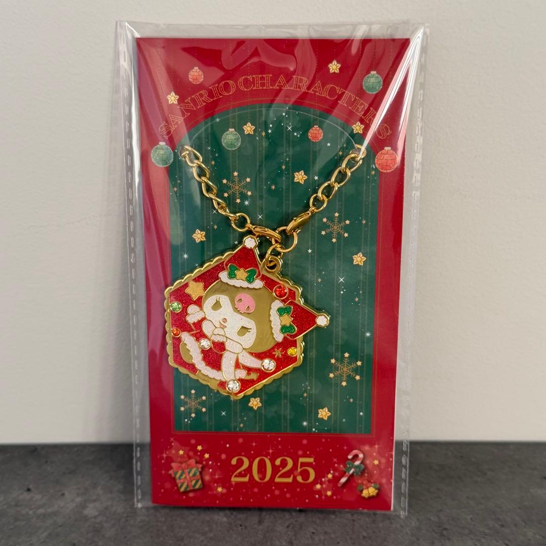 クロミ＊いちごホイップ＊豪華3点＋ノベルティセット