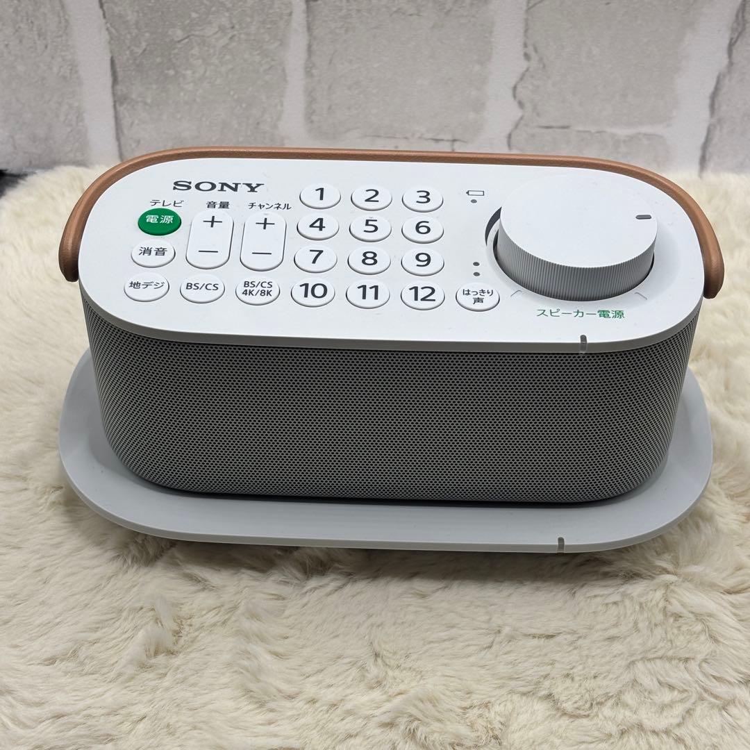 ✨動作良好・使用感小✨SONY SRS-LSR200 お手元テレビスピーカー