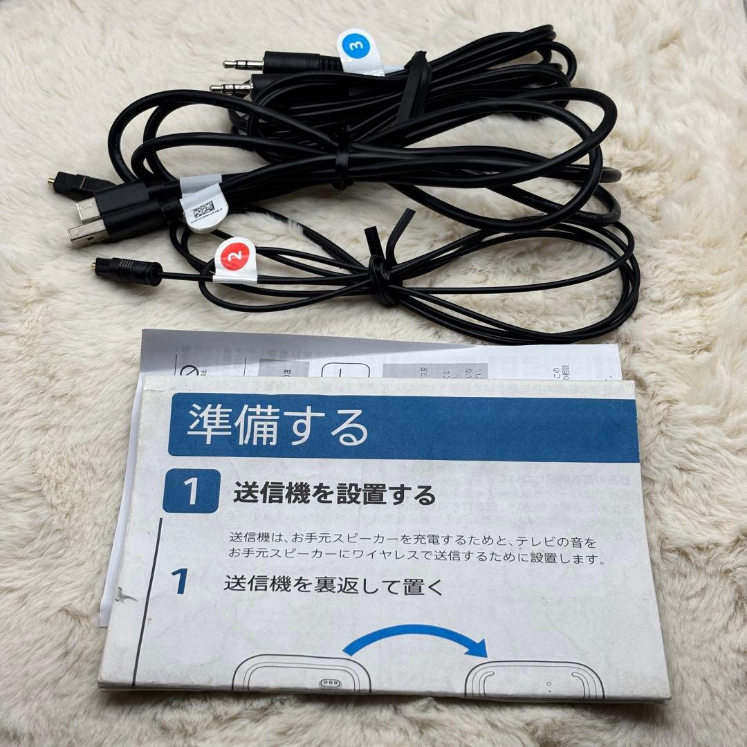 ✨動作良好・使用感小✨SONY SRS-LSR200 お手元テレビスピーカー