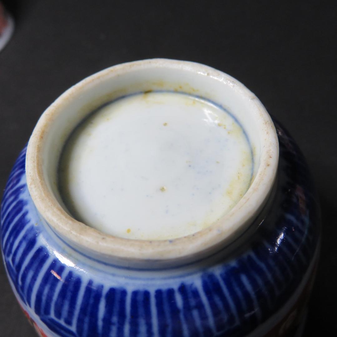 蕎麦猪口 向付 5客 色絵付 窯傷 花文様 金彩 明治 大正 B