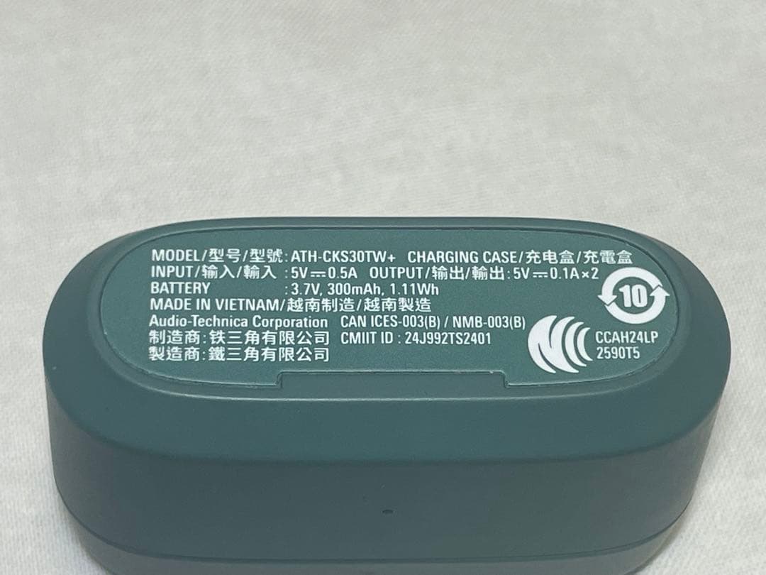 美品】audio-technica ATH-CKS30TW+ ワイヤレスイヤホン