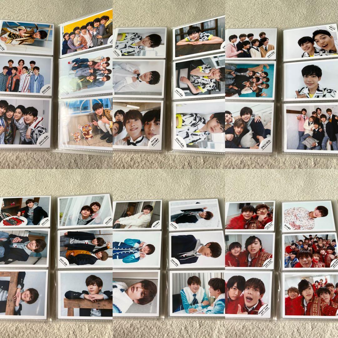 長尾謙杜　まとめ売り