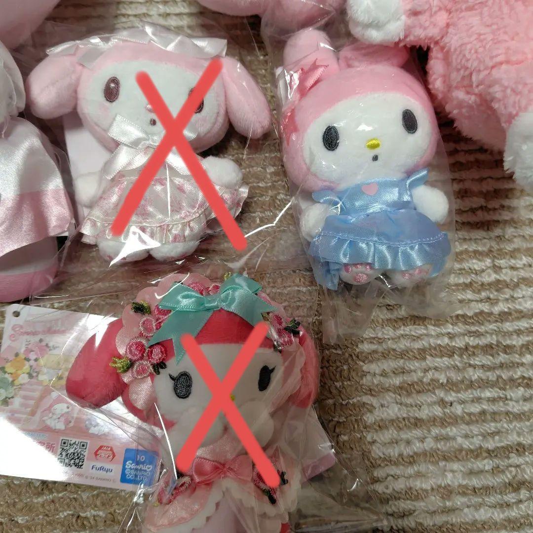 マイメロディぬいぐるみまとめ売り９点セット