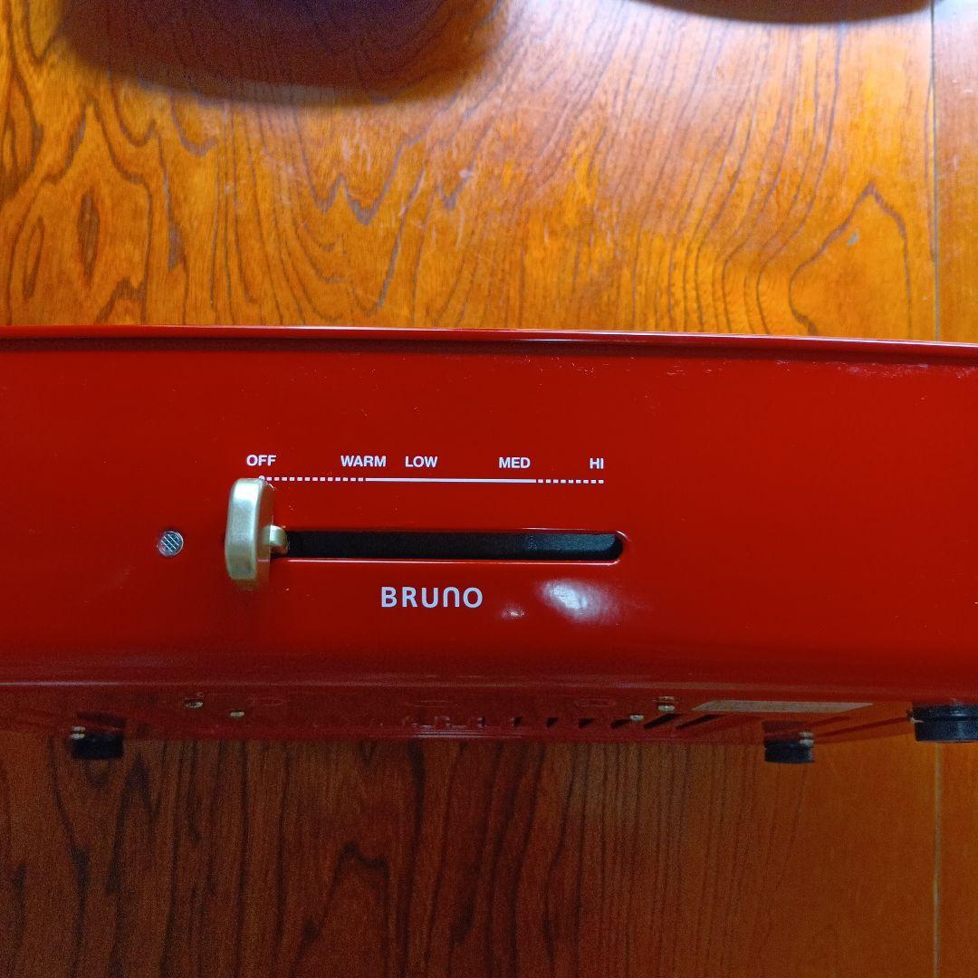 BRUNO　ブルーノ　ホットプレートグランデサイズ　BOE026　レッド
